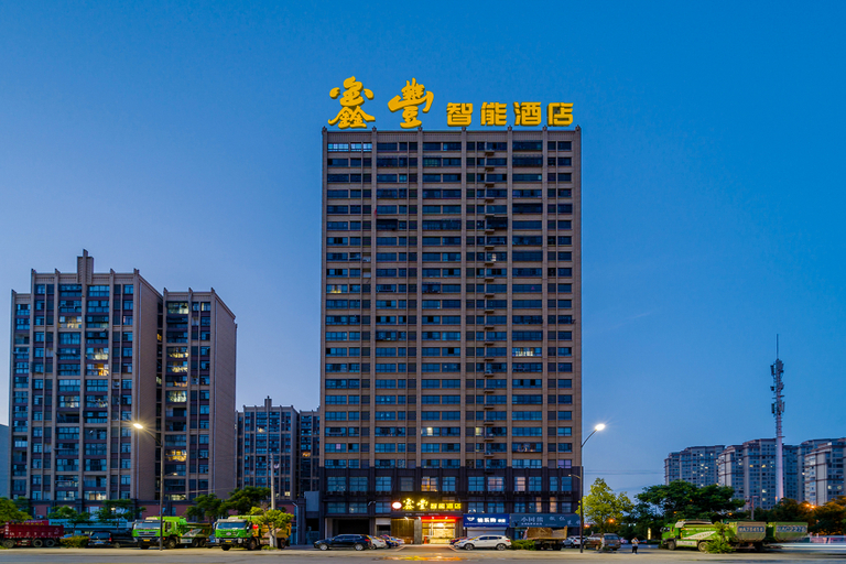 Exterior & Views 1, Changfeng Fengxin Smart Hotel, Hefei
