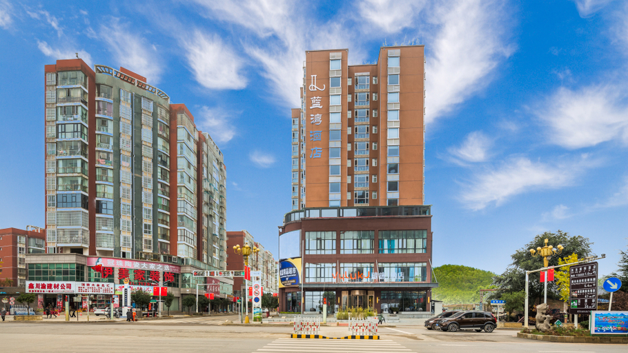 Exterior & Views 2, Vyluk J Hotel Lanwan Caohai Weining, Bijie