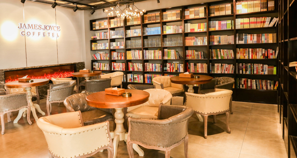 Food & Drinks, City Business Hotel (Huai'an Development Zone), Huai'an