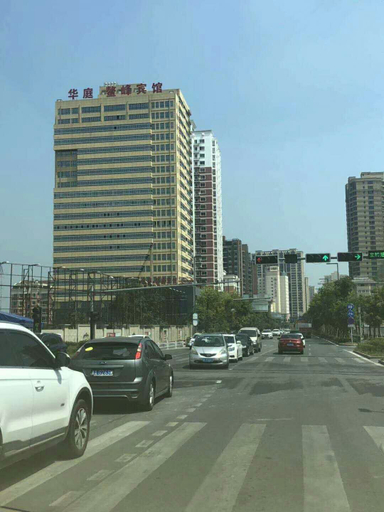 Others 5, Huating·Aofeng Hotel (Pingyang Railway Station Yintai City Branch), Wenzhou