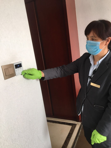 Others 5, Tiangong International Hotel, Hefei