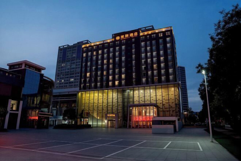Exterior & Views 2, Intercity Hotel, Baoji