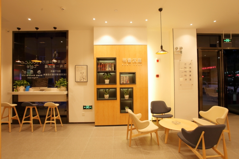 Food & Drinks 5, HanTing Hotel (Nanjing Hengliang), Nanjing