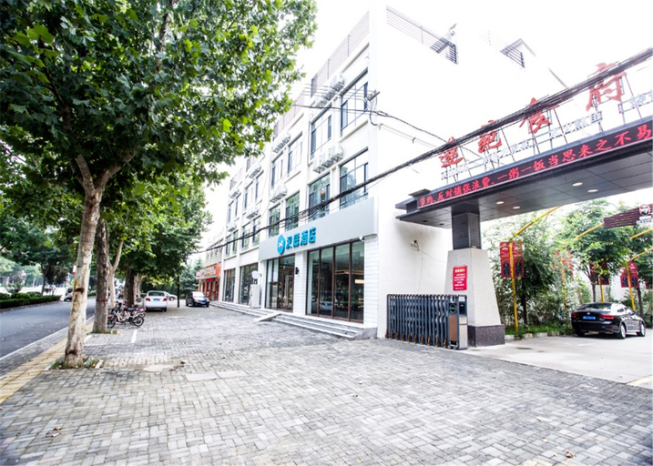 Exterior & Views 1, Hanting Hotel Handan Jize Bus Station, Handan