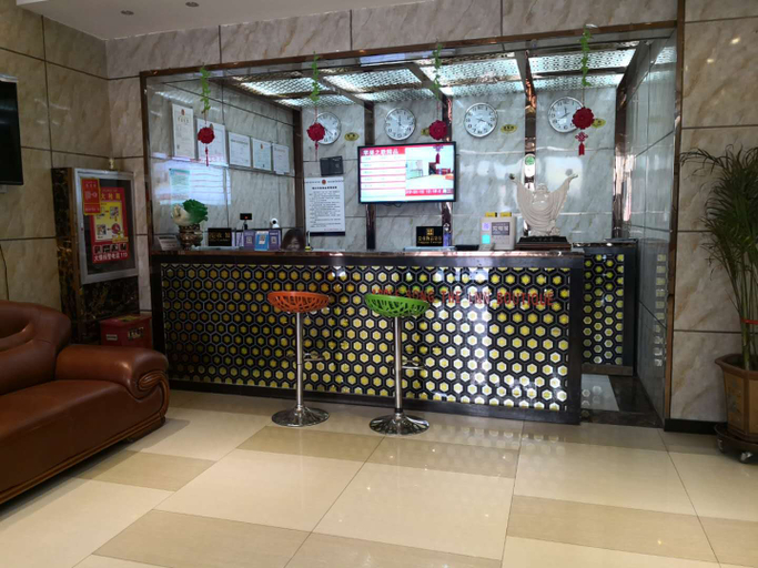 Others 3, Boutique hotel follows apple song, Kashgar