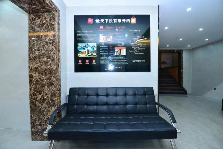 Others 5, Junyi Hotel(Xiangyuan Taixing Road), Changzhi