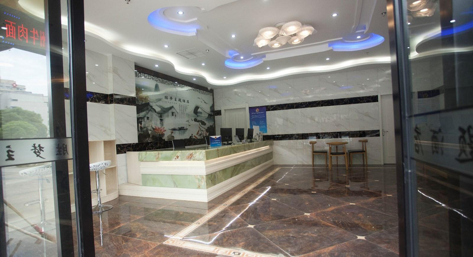 Others 5, Hangzhou shengmeng Boutique Hotel, Hangzhou