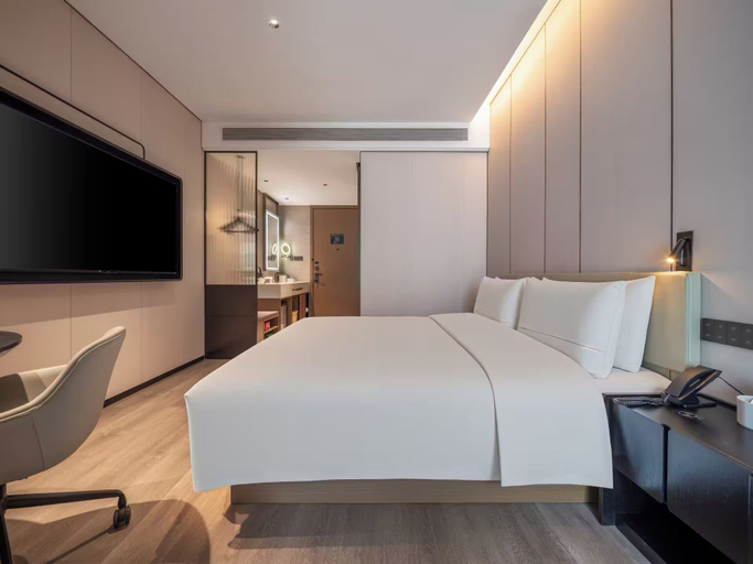 Room 4, Atour Hotel  Haizhu Taikoo Cang Wharf, Guangzhou