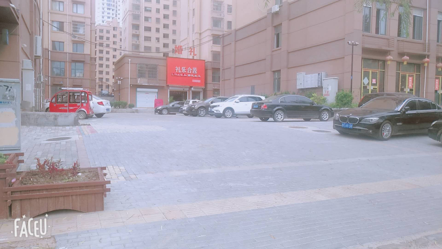 Others 5, Hanting Hotel Heze Shanxian Bus Terminal, Heze
