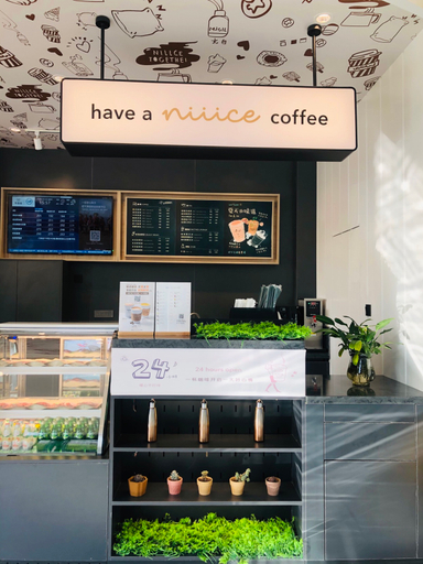 Food & Drinks 5, Hanting Premium Taiyuan Economic Development Zone, Taiyuan