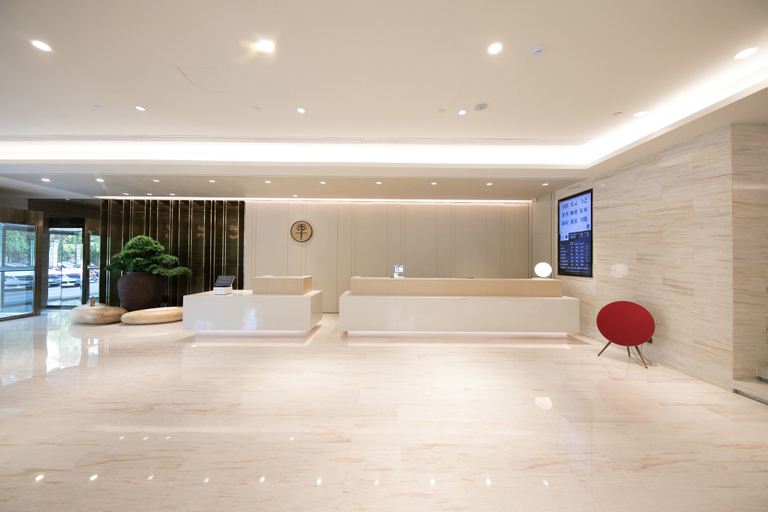 Others 2, Ji Hotel (Qingdao Chengyang Wanxianghui), Qingdao