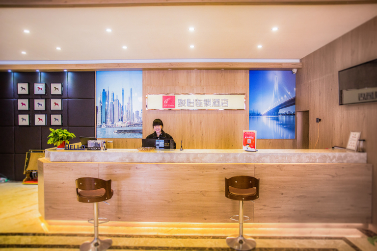 Others 4, Junyi Chain Hotel (Lingbi Huancheng East Road Bridgehead Branch), Suzhou