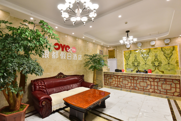 Others 5, Yindu Holiday Hotel, Qujing