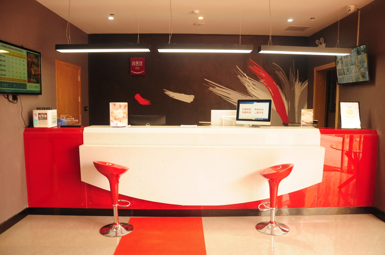 Others 5, Thang Inn Plus Nanchang West Staton Wangcheng New District, Nanchang