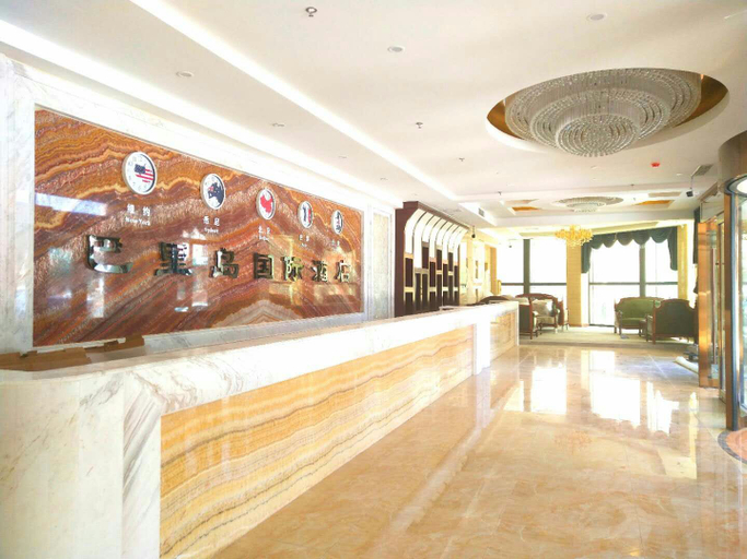 Others 4, Bali International Hotel (Baochang), Xilin Gol