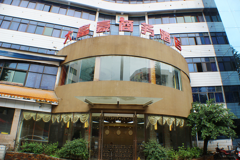 Exterior & Views 1, Yizhang Fuhao Hotel, Chenzhou