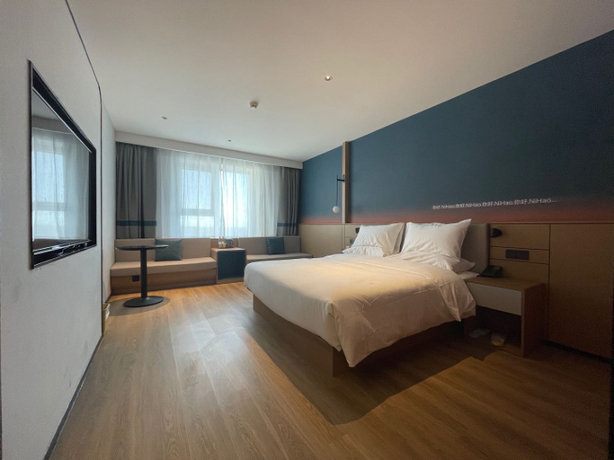 Bedroom 2, Yihao Hotel (Urumqi Toutunhe Tianhengji Branch), Ürümqi
