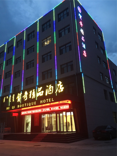 Exterior & Views 2, He Qi Boutique Hotel, Chifeng