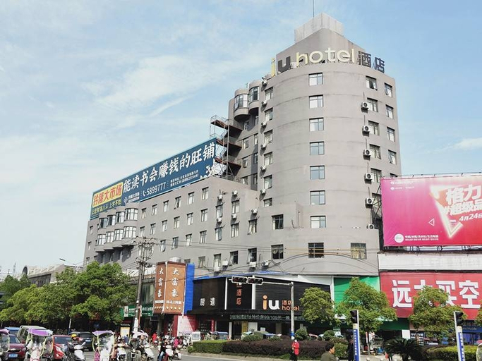 Exterior & Views 1, IU Hotel Xinyu Fenyi Mall, Xinyu