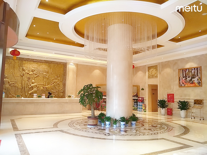 Others 5, Hotel Vienna (Yichun Yifeng), Yichun