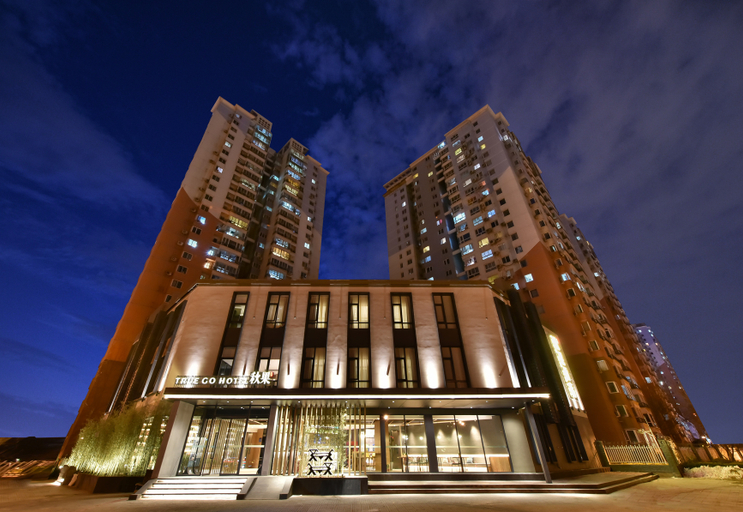 Exterior & Views 5, TRUE GO Hotel (Beijing Wangjing Science Park Store), Beijing