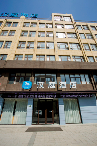Exterior & Views 1, Hanting Hotel Zhoukou Dancheng County, Zhoukou