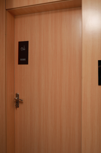 Bathroom, junyi hotel(Wuxi East Station Store), Wuxi