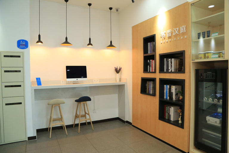 Others 5, Hanting Hotel Liaocheng Guanxian Chengxin Plaza, Liaocheng