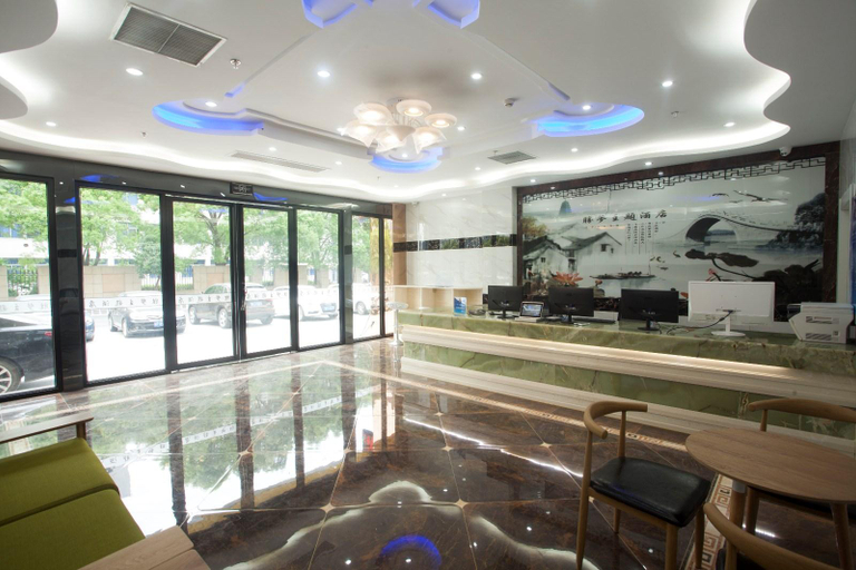 Others 3, Hangzhou shengmeng Boutique Hotel, Hangzhou