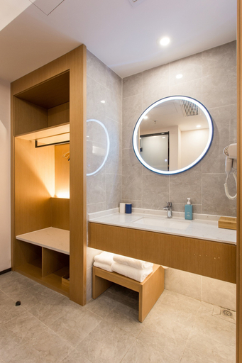 Bathroom 4, Starway Hotel Linyi Luozhuang Baoli Fortune Plaza, Linyi