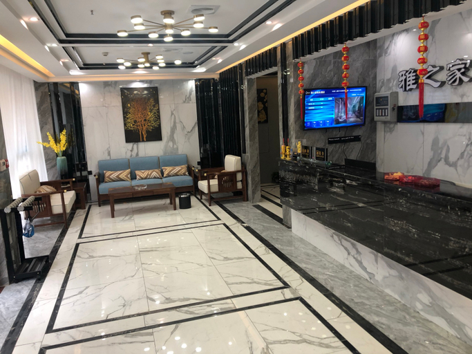Others 4, Yazhijia Business Hotel, Hengyang