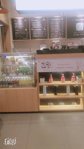 Food & Drinks 5, Hanting Hotel Heze Shanxian Bus Terminal, Heze