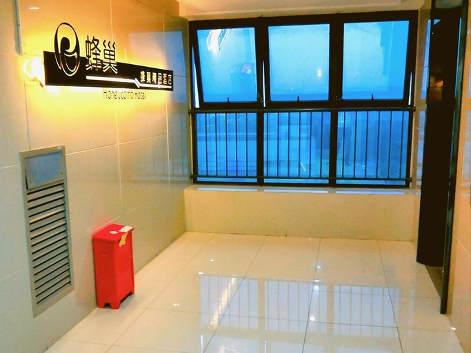 Others 4, Hive Boutique Hotel, Chengdu