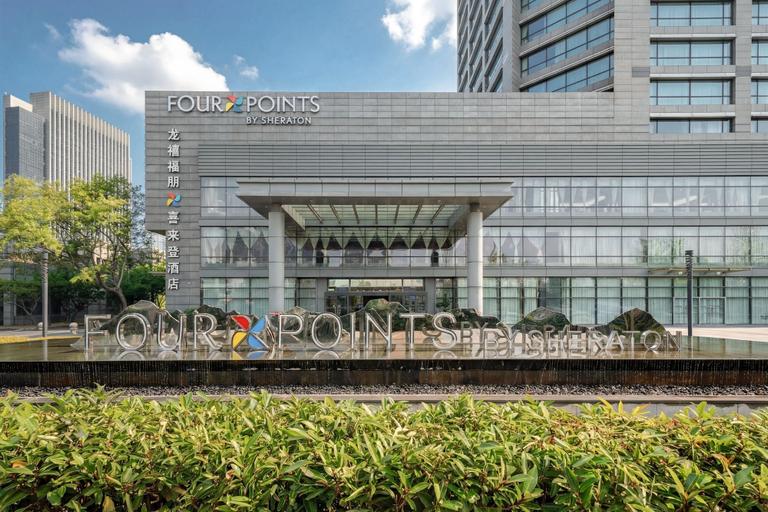 Exterior & Views 3, Four Points by Sheraton Hangzhou, Binjiang, Hangzhou