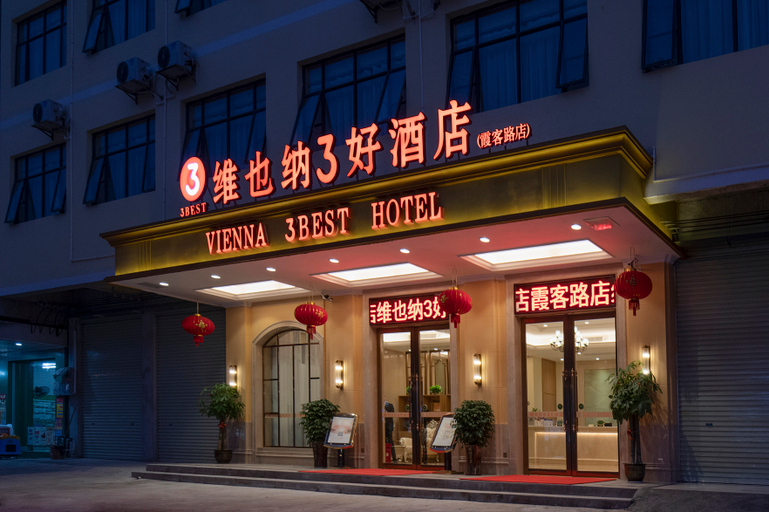 Exterior & Views 1, Vienna 3 Best Hotel Nanning Shanglin Xiake Road, Nanning