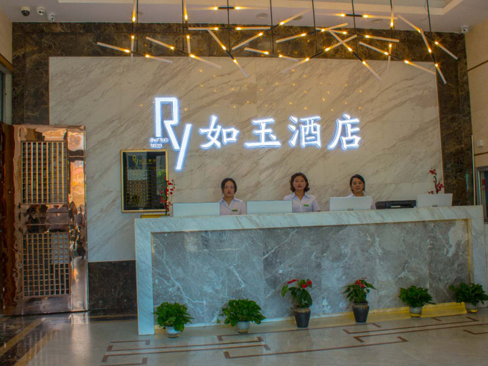 Others 5, ホテル(), Ningbo