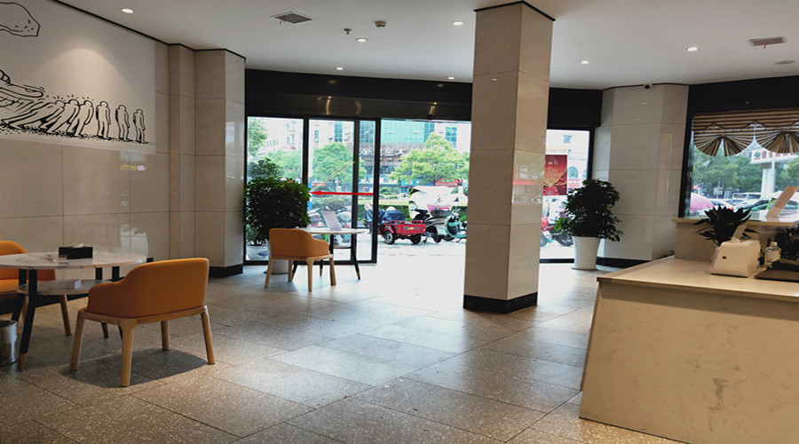 Others 4, IU Hotel Xinyu Fenyi Mall, Xinyu