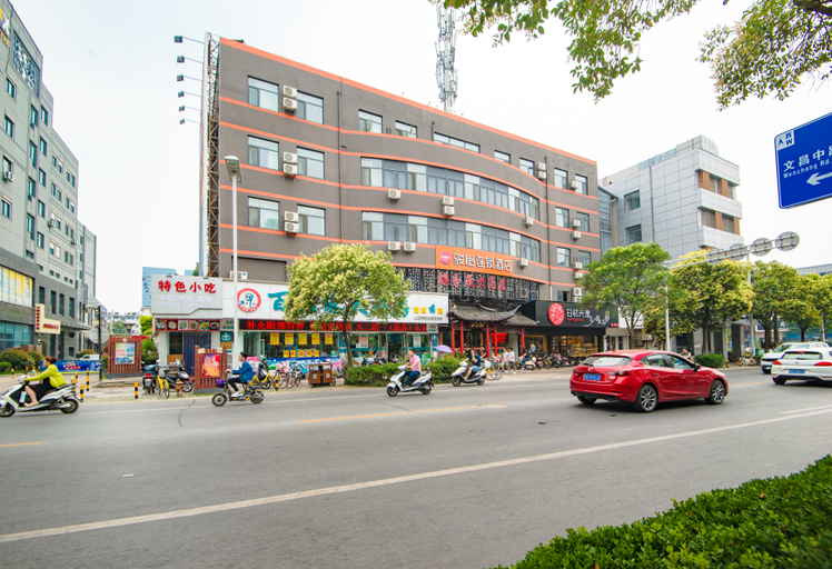Others 4, Junyi Chain Hotel (Yangzhou Slender West Lake Siwangting Road Branch), Yangzhou