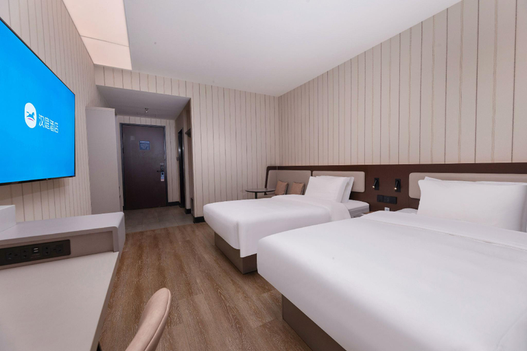 Bedroom 3, Hanting Hotel Suzhou Yuanqu Jinji Lake, Suzhou