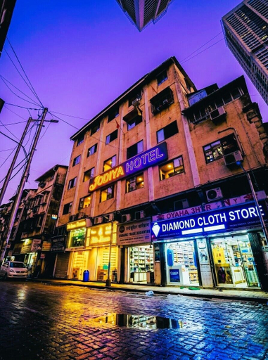 Exterior & Views 2, Hotel Jodiya - Near CST, Mumbai City