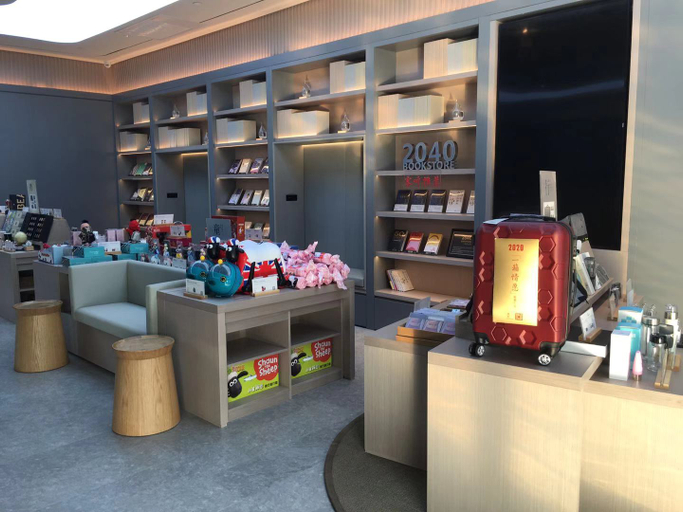 Food & Drinks 4, JI Hotel (Gu'an Daxing Airport), Langfang