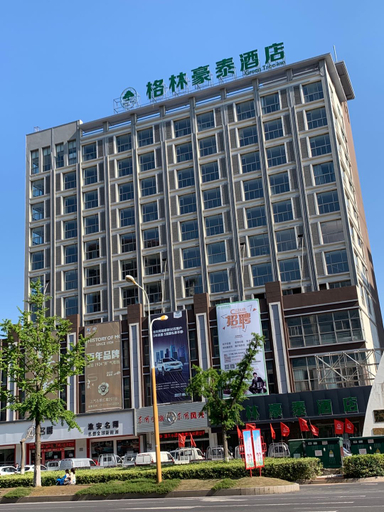 Exterior & Views 1, GreenTree Inn Jiangsu Huai'an Qiangjiangpu District Shuidukou Avenue, Huai'an