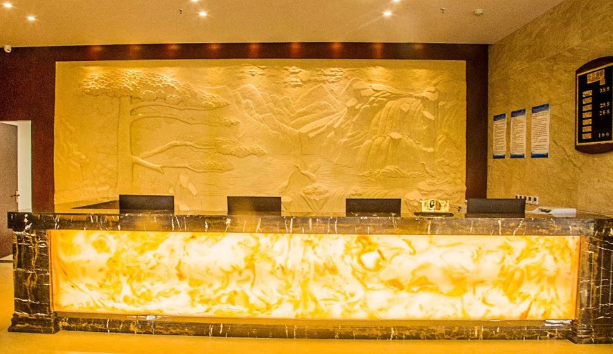 Others 4, Donghu Hotel, Ningde
