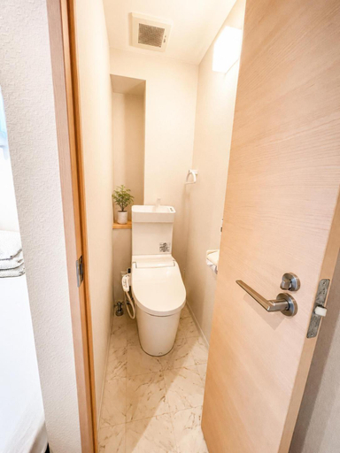 Bathroom 3, 東京旅館Tokyo Ryokan, Kita