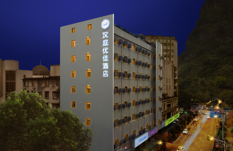 Exterior & Views 1, HanTing Premium Hotel (Liuzhou Riverside Park), Liuzhou
