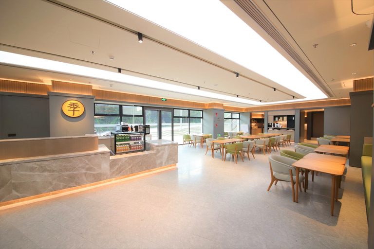 Others 5, Ji Hotel Chongqing  Liangjiang New District Renhe, Chongqing
