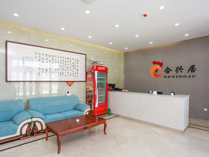 Others 4, Hexingju Hotel (Penglai International Airport), Yantai