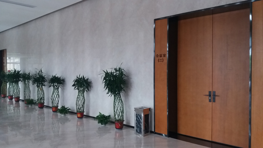 Others 4, 7 Days Premium Mianyang Donghu Park, Mianyang