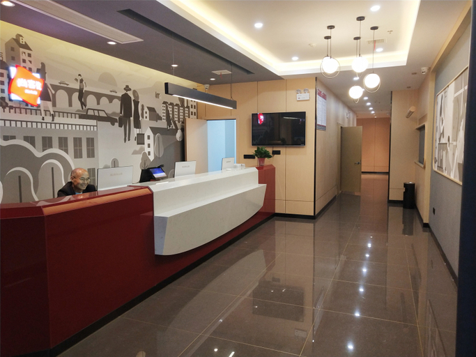 Others 4, Shankee Hotel (Hanyin Bus Station and Railway Station), Ankang