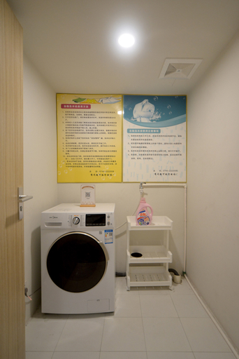 Bathroom 3, Hanting Hotel Huaihua Hexi, Huaihua